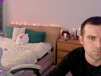 AdeleLaCroix — Bongacams recorded stream image, 30.11.2025 08:00