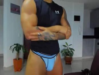 alexander_martines — Chaturbate recorded stream image, 30.11.2025 18:30
