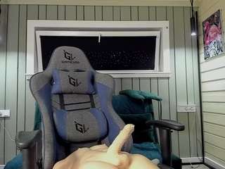 agatabryantt — Camsoda recorded stream screenshot (01 Dec 2025)