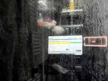 nyconik — Chaturbate recorded stream image, 01.12.2025 13:30