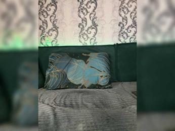 Baaayyyy — Bongacams recorded stream image, 01.12.2025 19:50