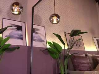 ellediane — Camsoda recorded stream screenshot (01 Dec 2025)