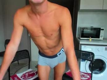 thermalsis — Chaturbate recorded stream screenshot (02 Dec 2025)