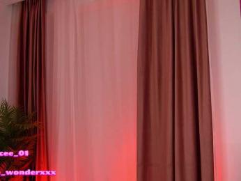 VanesaSimon — Bongacams recorded stream screenshot (02 Dec 2025)