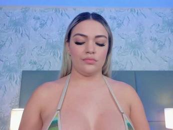 milaowens — Bongacams recorded stream screenshot (02 Dec 2025)