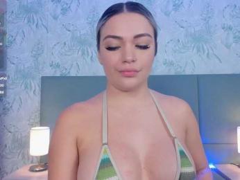 milaowens — Bongacams recorded stream screenshot (02 Dec 2025)