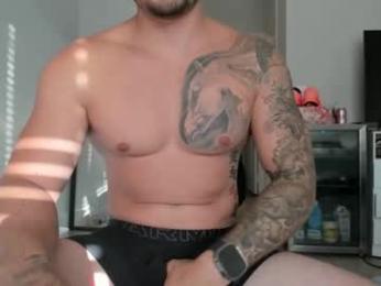 zaylanez — Chaturbate recorded stream image, 02.12.2025 19:20