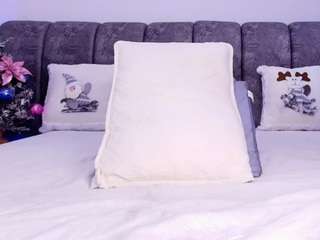 bss-naia — Camsoda recorded stream screenshot (02 Dec 2025)