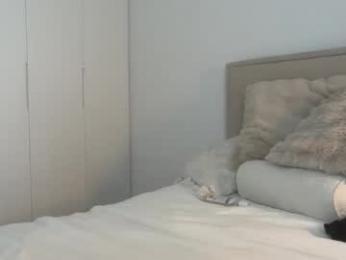ava_delightt — Chaturbate recorded stream image, 02.12.2025 23:20