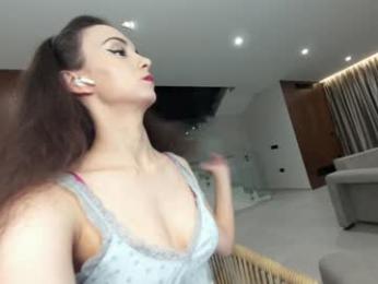 ehotlovea — Chaturbate recorded stream screenshot (03 Dec 2025)