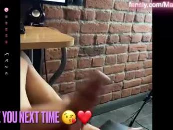 maruroche — Chaturbate recorded stream image, 03.12.2025 06:50