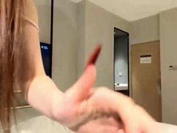 palmiratownzen — Chaturbate recorded stream image, 03.12.2025 09:00