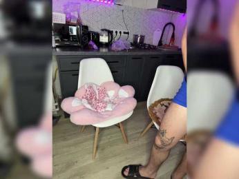 LallyRose — Bongacams recorded stream image, 03.12.2025 12:10