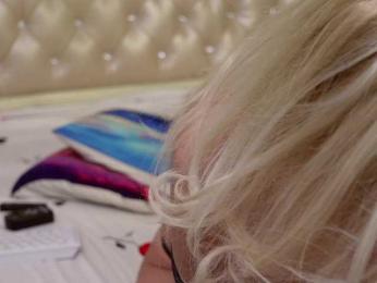 CarmellaAngel — Bongacams recorded stream image, 03.12.2025 13:30