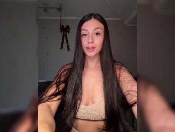 _Meggi_ — Bongacams recorded stream image, 03.12.2025 11:20