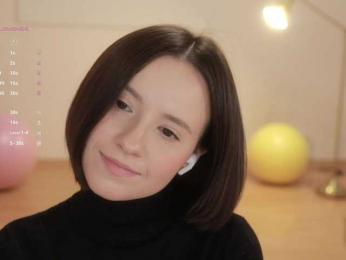 MissEssie — Bongacams recorded stream screenshot (03 Dec 2025)