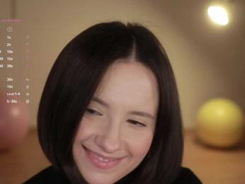 MissEssie — Bongacams recorded stream screenshot (03 Dec 2025)