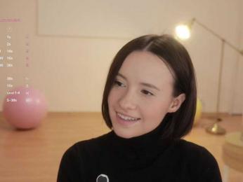 MissEssie — Bongacams recorded stream screenshot (03 Dec 2025)