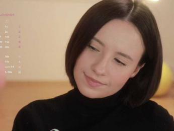 MissEssie — Bongacams recorded stream screenshot (03 Dec 2025)