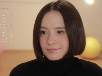 MissEssie — Bongacams recorded stream screenshot (03 Dec 2025)