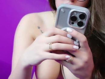 EmilyxJames — Bongacams recorded stream screenshot (03 Dec 2025)