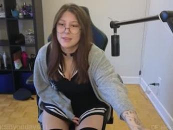 alexa_dream — Chaturbate recorded stream image, 03.12.2025 20:30