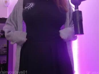 alexa_dream — Chaturbate recorded stream image, 03.12.2025 20:30