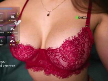 -lola- — Bongacams recorded stream screenshot (03 Dec 2025)