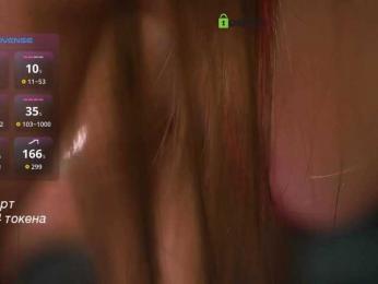 -lola- — Bongacams recorded stream screenshot (03 Dec 2025)