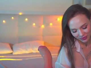 bllowjoyy — Camsoda recorded stream image, 04.12.2025 06:50