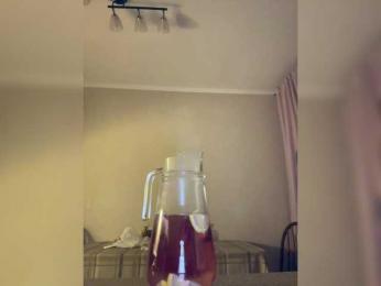 whiteTEA — Bongacams recorded stream image, 04.12.2025 15:00