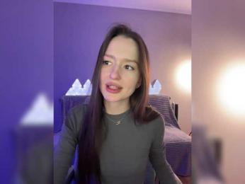 whiteTEA — Bongacams recorded stream image, 04.12.2025 15:00