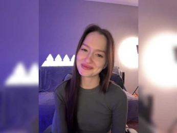 whiteTEA — Bongacams recorded stream image, 04.12.2025 15:00