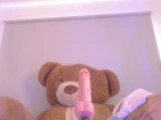 janeebony — Camsoda recorded stream image, 04.12.2025 16:20