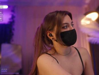 arimass — Bongacams recorded stream image, 04.12.2025 16:40