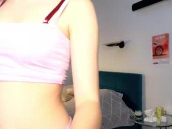 smoothnesss — Chaturbate recorded stream screenshot (05 Dec 2025)
