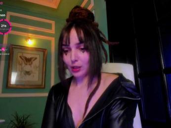 Moona-One — Bongacams recorded stream screenshot (05 Dec 2025)