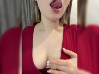 AlinaRay — Bongacams recorded stream image, 05.12.2025 14:00