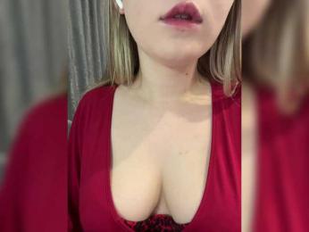 AlinaRay — Bongacams recorded stream image, 05.12.2025 14:00