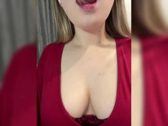 AlinaRay — Bongacams recorded stream image, 05.12.2025 14:00