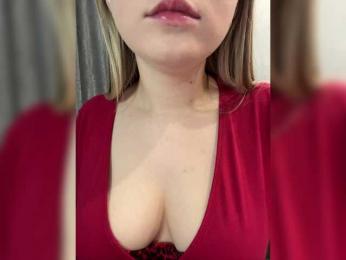 AlinaRay — Bongacams recorded stream image, 05.12.2025 14:00