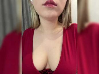 AlinaRay — Bongacams recorded stream image, 05.12.2025 14:00