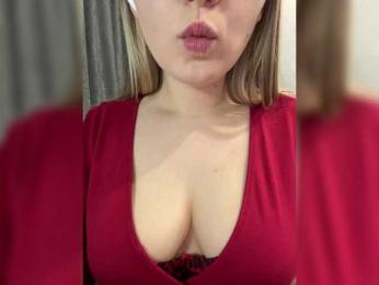 AlinaRay — Bongacams recorded stream image, 05.12.2025 14:00