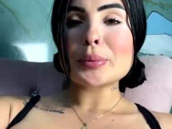 sexual_addiction — Chaturbate recorded stream image, 05.12.2025 17:00