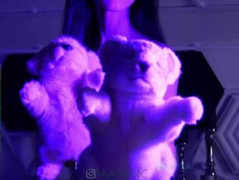 Taanni — Bongacams recorded stream screenshot (26 Feb 2025)