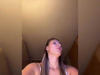 Great-Karina — Bongacams recorded stream screenshot (05 Dec 2025)