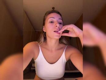 Great-Karina — Bongacams recorded stream screenshot (05 Dec 2025)