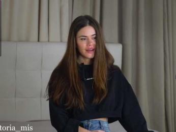 Lady_Viktoria — Bongacams recorded stream screenshot (05 Dec 2025)