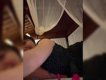 LeiaProseccina — Bongacams recorded stream image, 05.12.2025 17:40