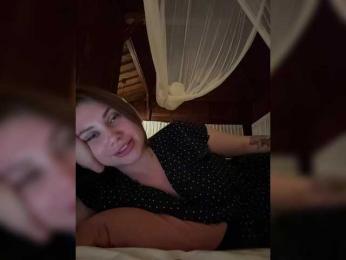LeiaProseccina — Bongacams recorded stream image, 05.12.2025 17:40